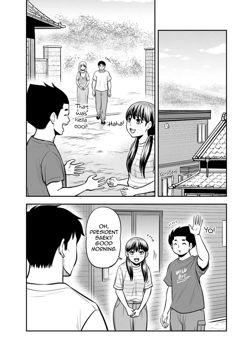 Orenchi ni Kita Onna Kishi to Inakagurashi Surukotoninatta Ken Chapter 132 5